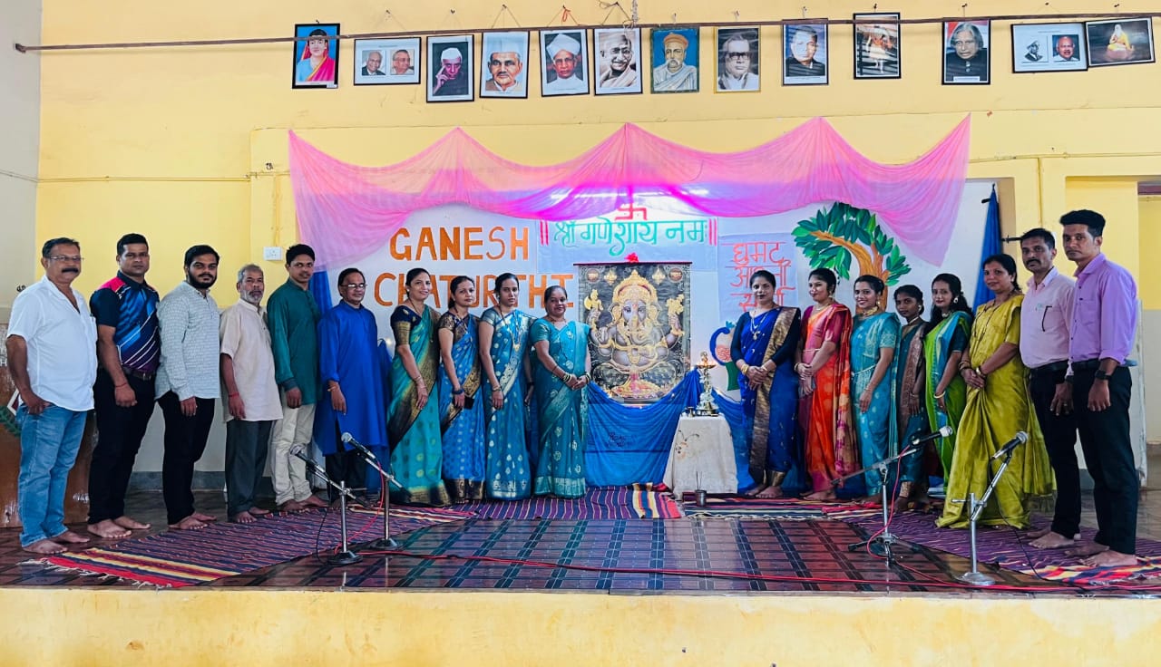 Ganesh Chaturthi Celebration