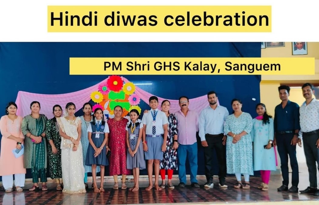 Hindi Diwas