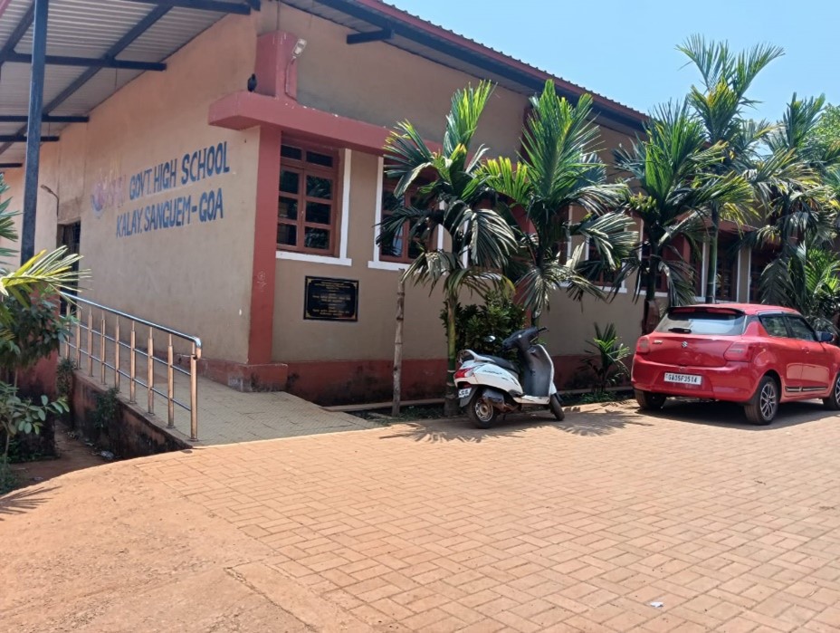 School building